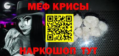 бутик Нарткала