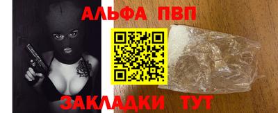 кокаин колумбия Нальчик