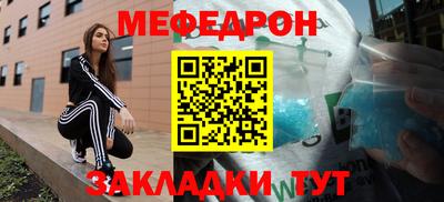 кокаин колумбия Нальчик