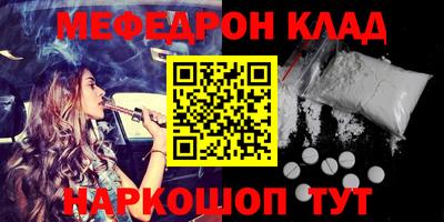 кокаин колумбия Нальчик