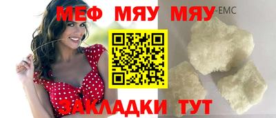бутик Нарткала