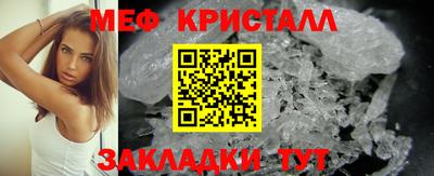 кокаин колумбия Нальчик