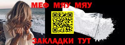 кокаин колумбия Нальчик