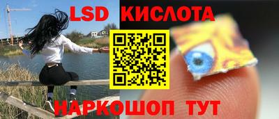 бутик Нарткала
