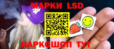 бутик Нарткала