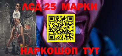 бутик Нарткала