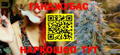 кокаин колумбия Нальчик