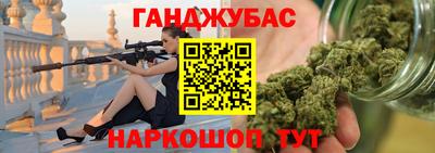 кокаин колумбия Нальчик