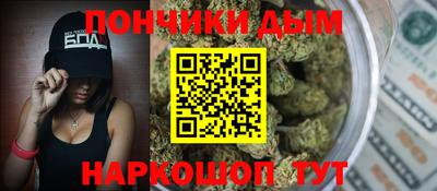 кокаин колумбия Нальчик