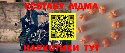 бутик Нарткала