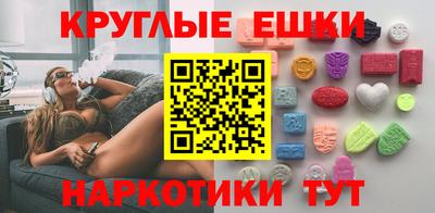 бутик Нарткала