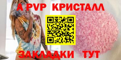 кокаин колумбия Нальчик