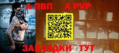 кокаин колумбия Нальчик