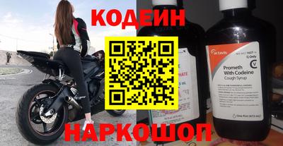 бутик Нарткала