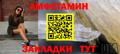 кокаин колумбия Нальчик