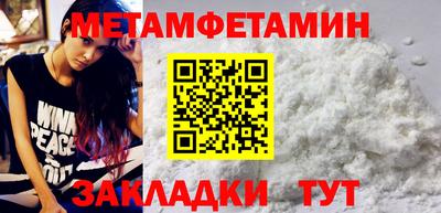 бутик Нарткала