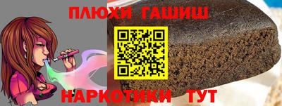 кокаин колумбия Нальчик