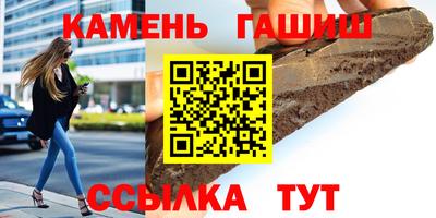 кокаин премиум Наро-Фоминск