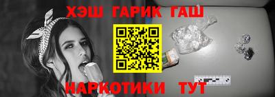 бутик Нарткала