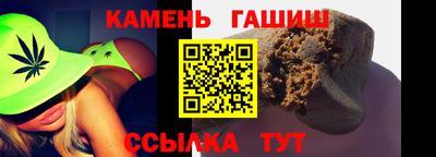 кокаин премиум Наро-Фоминск