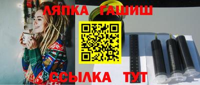 кокаин колумбия Нальчик