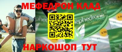 кокаин колумбия Нальчик