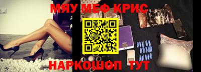 кокаин колумбия Нальчик